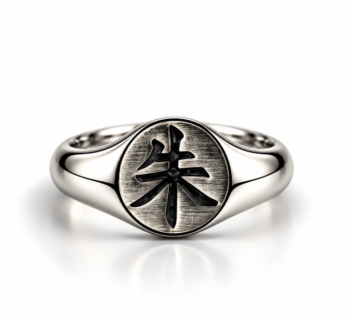 ITACHI RING