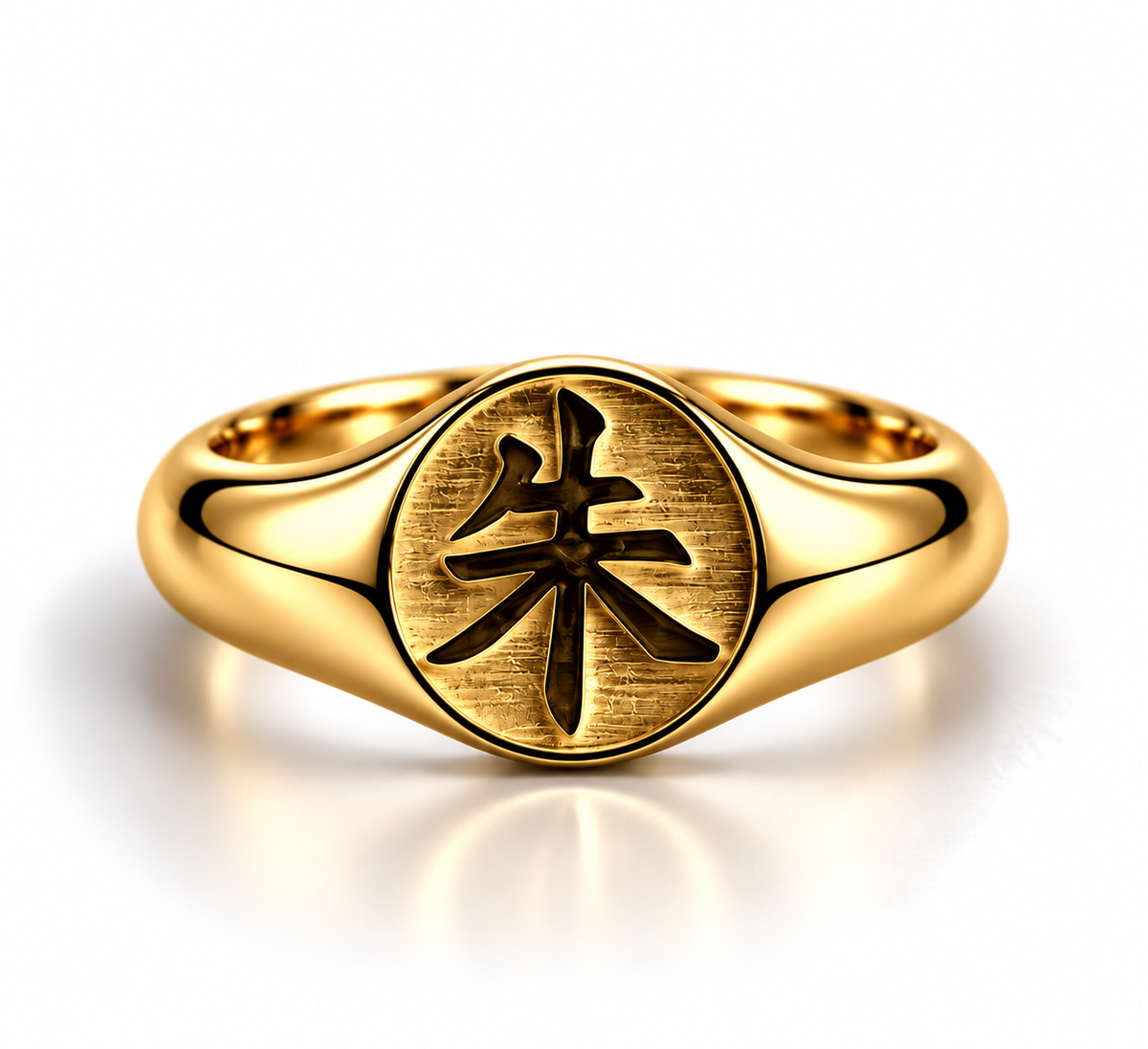 ITACHI RING