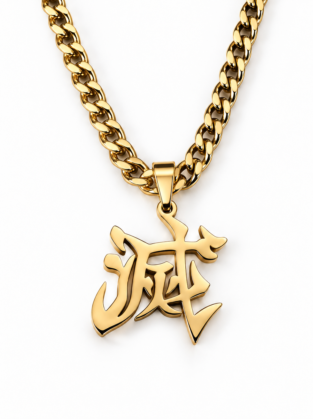 DESTROY KANJI PENDANT