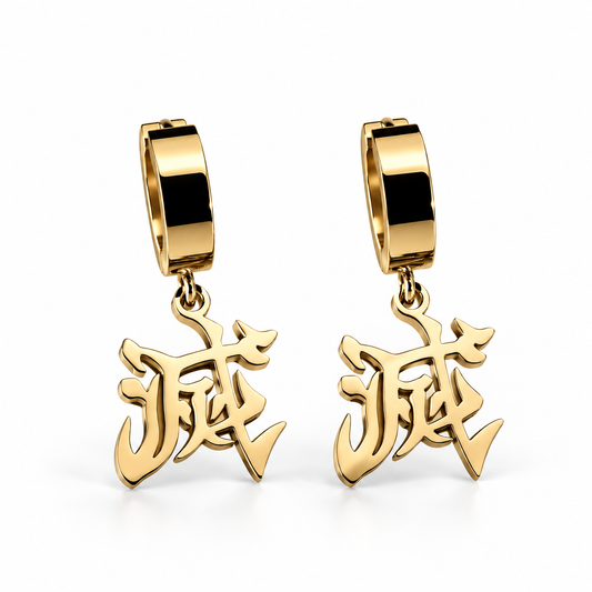 DESTROY KANJI EARRINGS