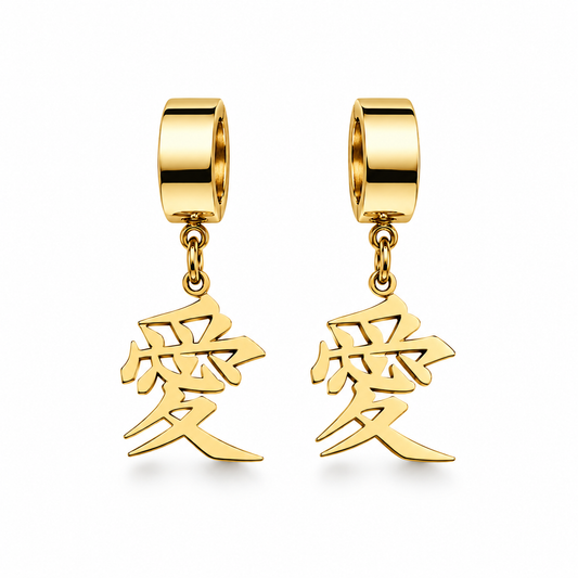 LOVE KANJI EARRINGS