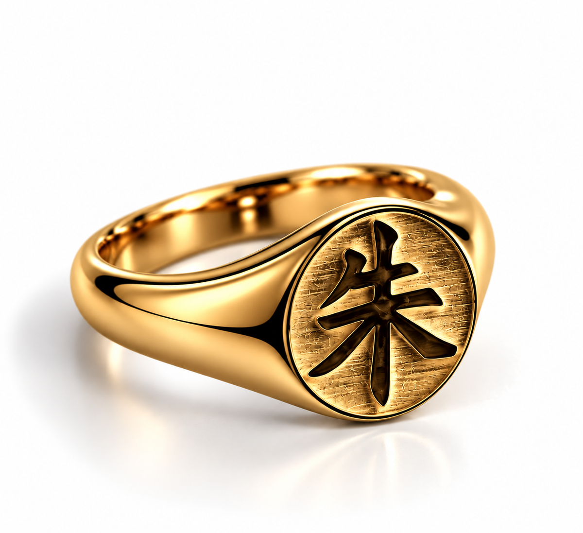 ITACHI RING