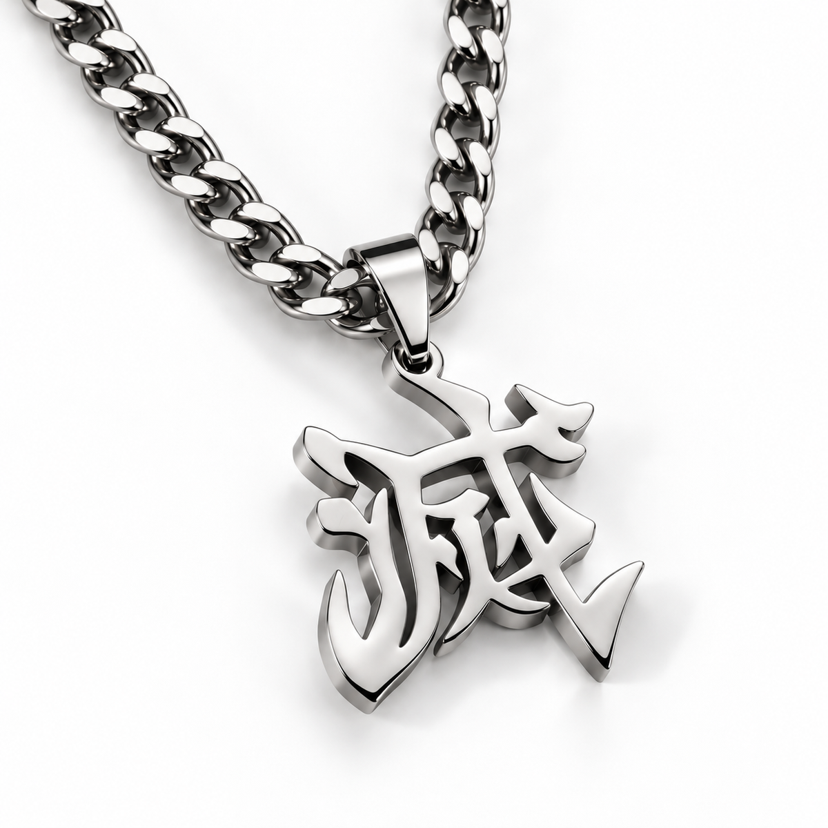 DESTROY KANJI PENDANT