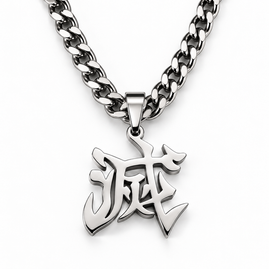 DESTROY KANJI PENDANT