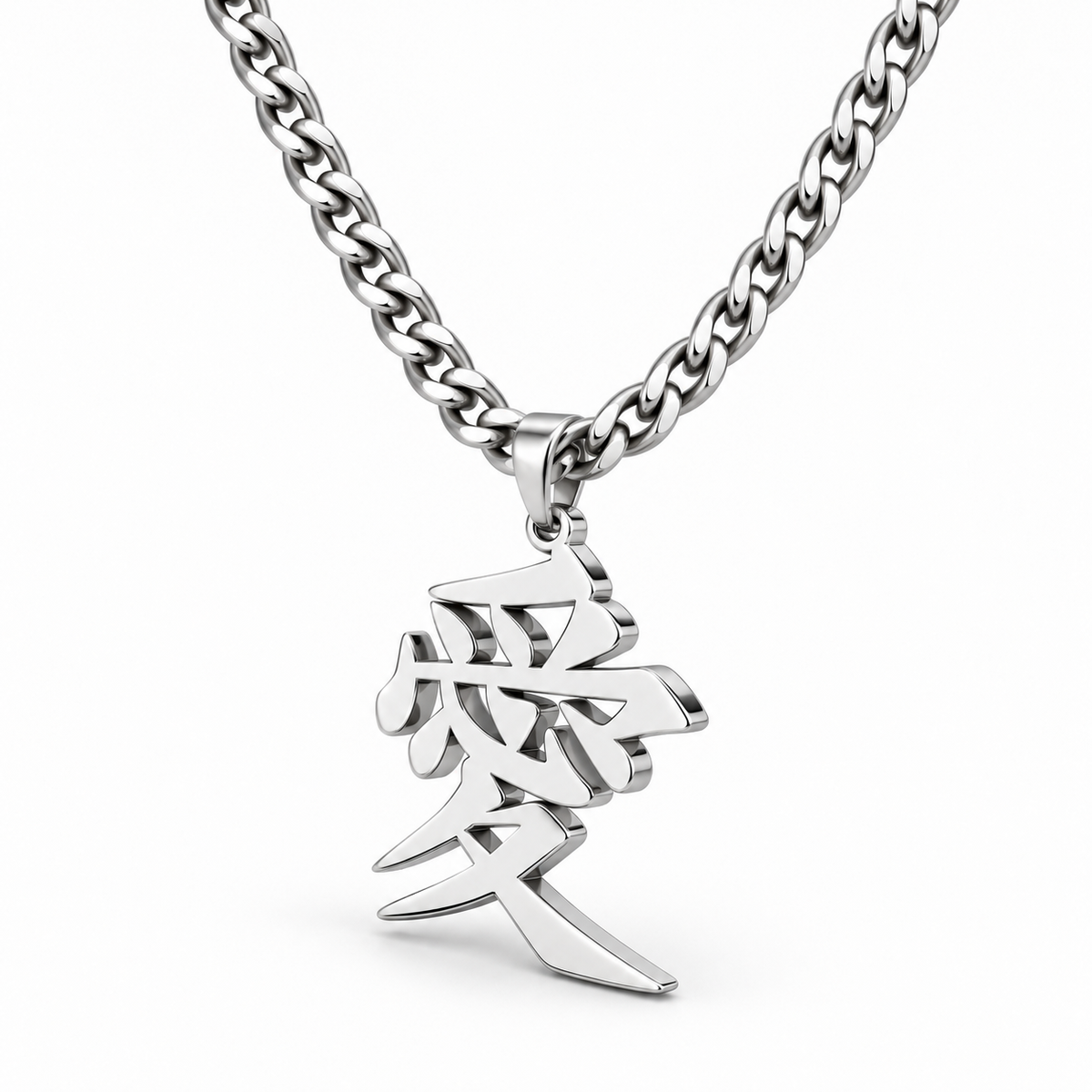 LOVE KANJI PENDANT