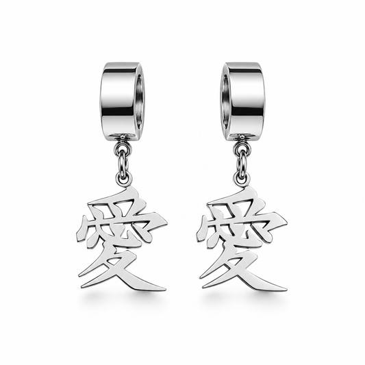 LOVE KANJI EARRINGS