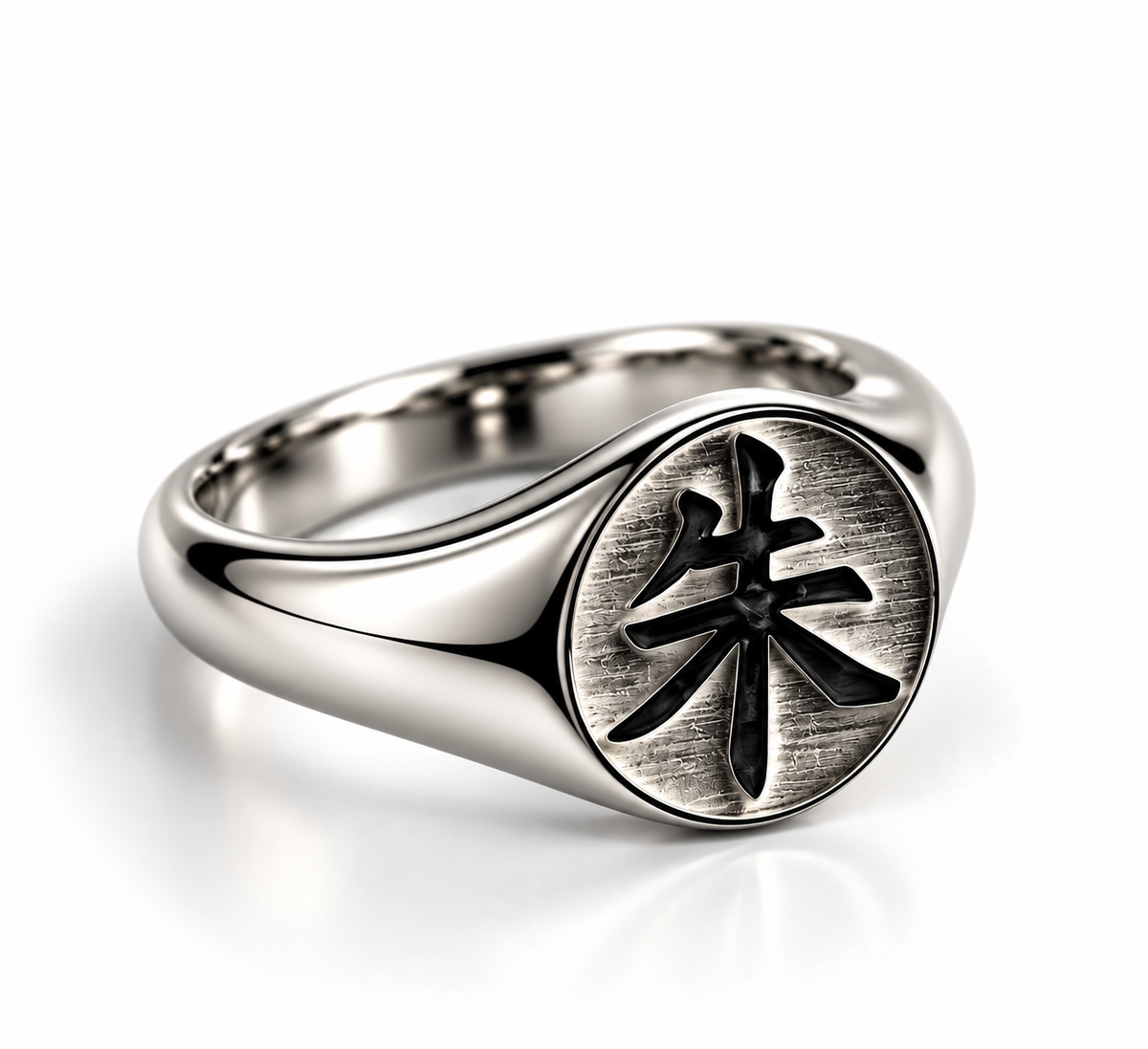 ITACHI RING