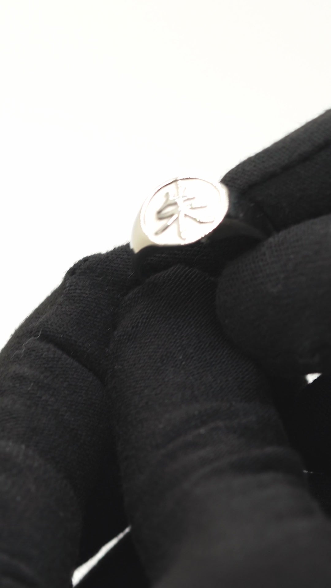 ITACHI RING